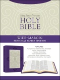 KJV Wide Margin Lavender Plume Leasoft Bible