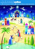 Journey to Bethlehem Advent Calendar