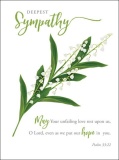 Sympathy - Greetings Card (Psalm 33:22)