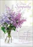 Sympathy - Greetings Card (Vase with Purple Flowers)