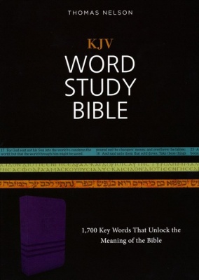 KJV Word Study Bible (Purple)